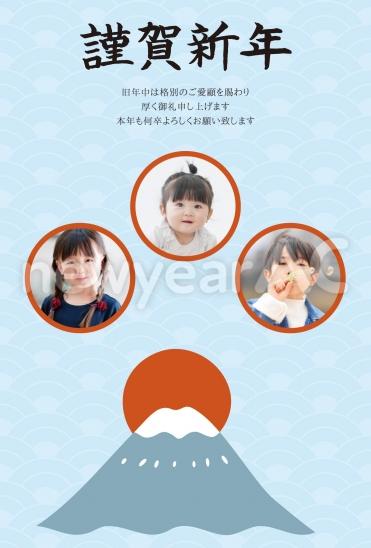 富士山と初日の出フォト年賀状