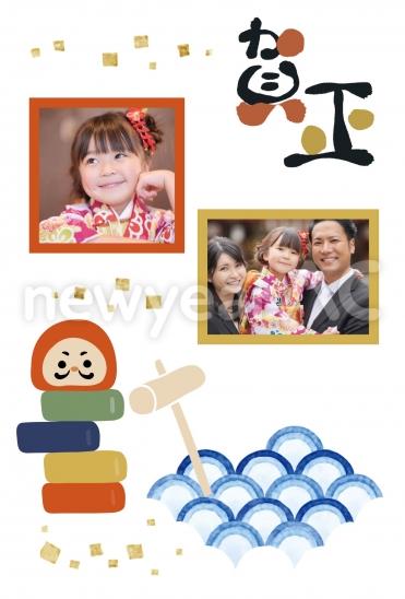 だるまと和柄写真フレーム