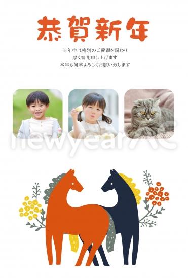 馬と花の新年デザイン