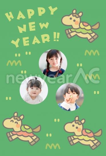 干支の馬と写真フレーム