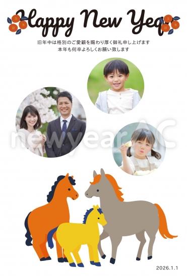 3頭の馬と写真フレーム2026