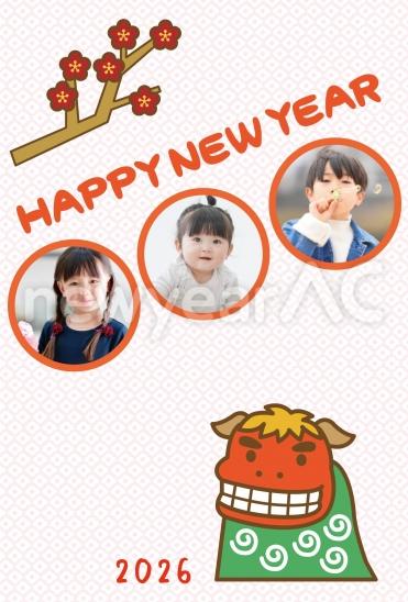 梅と獅子舞の写真フレーム2026