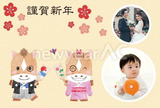 和装の馬と梅の写真フレーム