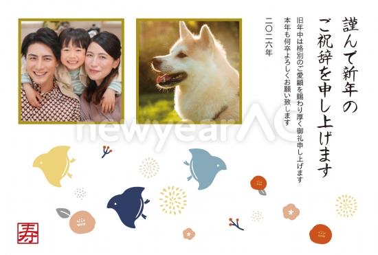 家族のまわりを彩る和モダンデザイン