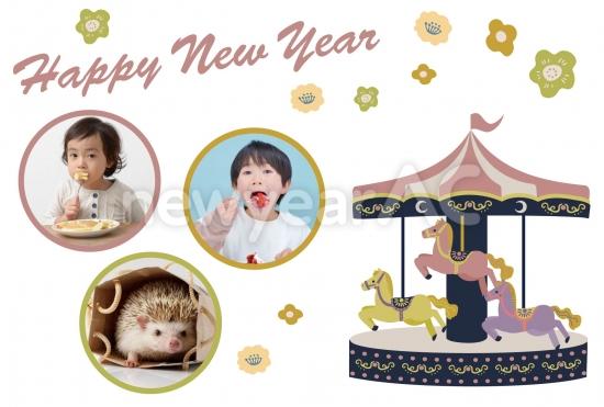 和柄とメリーゴーランドの華やか年賀