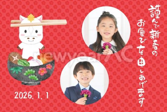 赤と金が映える和装&times;伝統モチーフ