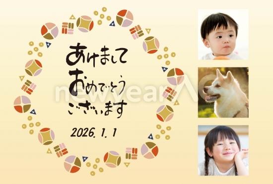 市松模様と丸紋のスタイリッシュ和デザイン