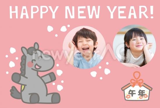 干支キャラクターが主役の優しいピンク年賀