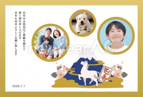 金フレーム&times;ゆる干支の華やかデザイン