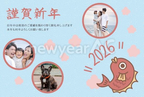 水色ベースに鯛が跳ねるかわいい和テイスト