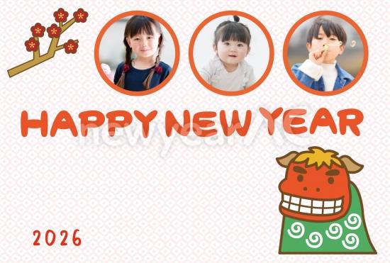 赤と梅モチーフの元気なポップ年賀