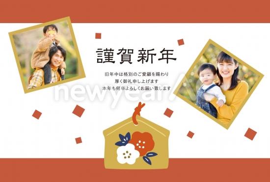 金枠と小紋柄が上品なモダン和デザイン