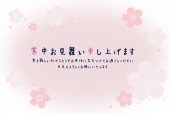 寒中見舞い 梅3