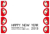 HAPPY NEW YEAR たくさんのだるま1
