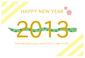 HAPPY NEW YEAR　花と巳2