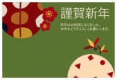 謹賀新年　レトロ柄　グリーン