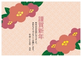 梅の花　ピンク