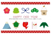 HAPPY NEW YEAR　正月飾り　赤