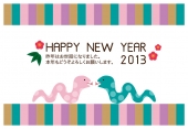 HAPPY NEW YEAR　2匹の蛇