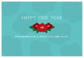 HAPPY NEW YEAR　梅