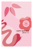 HAPPY NEW YEAR　蛇シルエット　ピンク