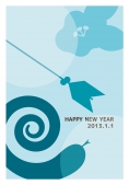 HAPPY NEW YEAR　蛇シルエット　青