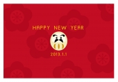 HAPPY NEW YEAR　白い達磨