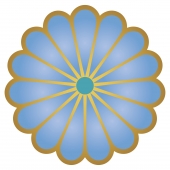 和柄　花３