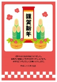 ポップ