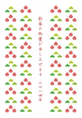 沢山の角松と花