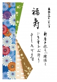 菊の花柄模様と切り絵背景