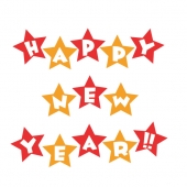 星　HAPPY　NEW　YEAR