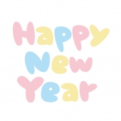 フォント　Happy New Year1