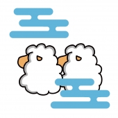 羊と雲