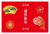 謹賀新年と正月イラスト
