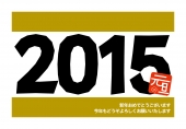 2015 元旦