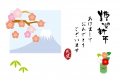 横書きテンプレート 71