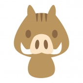 イノシシ3