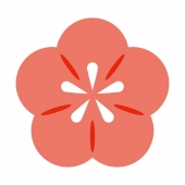 うめ2