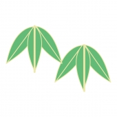 笹の葉