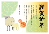菊柄背景と羊親子