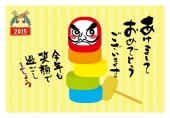 達磨落とし