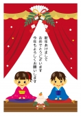 子供の新年挨拶