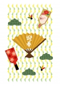迎春扇子と羽根つき