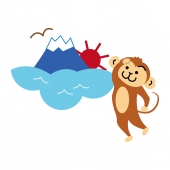 猿と富士山