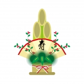 角松　寿