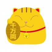 金の招き猫　千万両