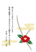 枝に一輪の椿