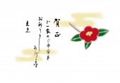 一枝の椿