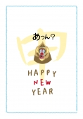 マンドリルのユニーク年賀状